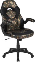 OSC Designs | OSC Designs - 100 Ergonomic Racing Style Gaming Chair - Camouflage/Black faux leather